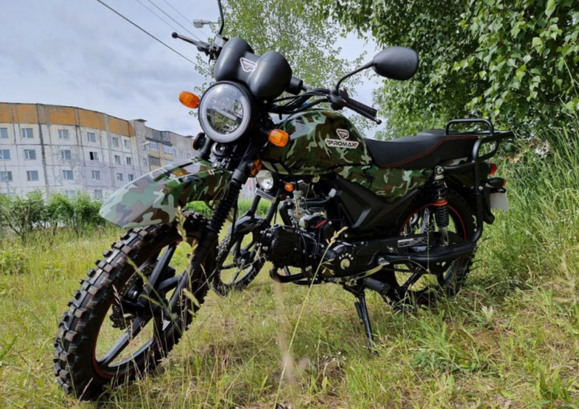 МОПЕД PROMAX ALPHA OFFROAD 150 (49) LUX в Владикавказе