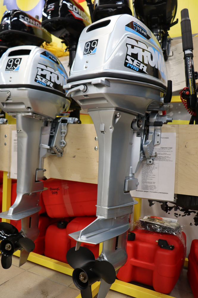 Лодочный мотор PROMAX SP9.9FHS (20) PRO в Владикавказе