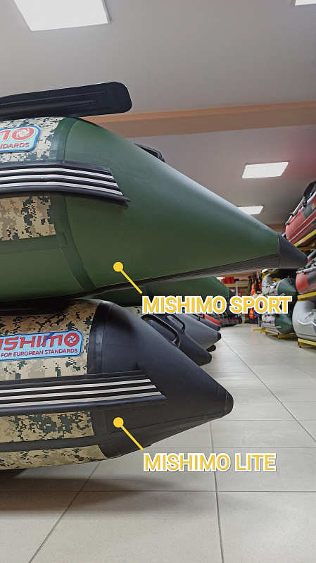 Лодка MISHIMO SPORT 400 в Владикавказе