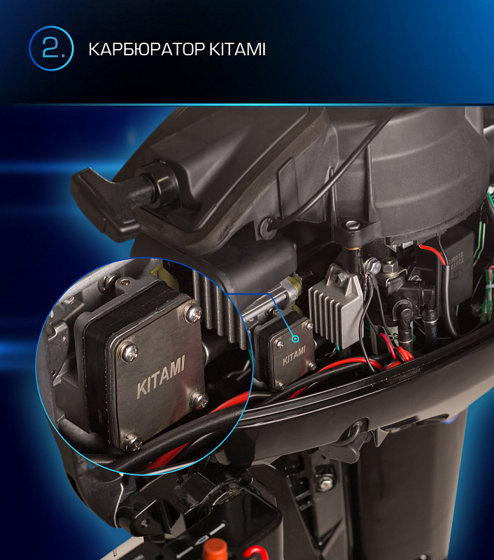 Лодочный мотор MARLIN PROLINE MP 9.9(15) AMHL в Владикавказе