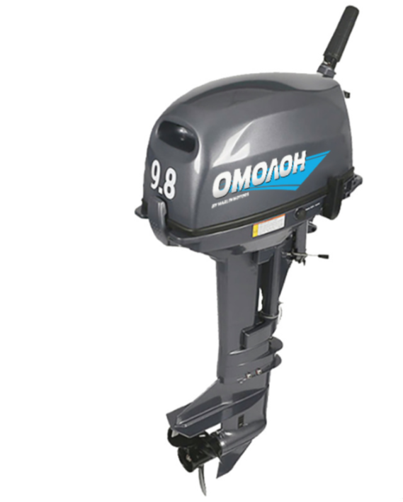 Лодочный мотор ОМОЛОН MP 9.8 AMHS в Владикавказе