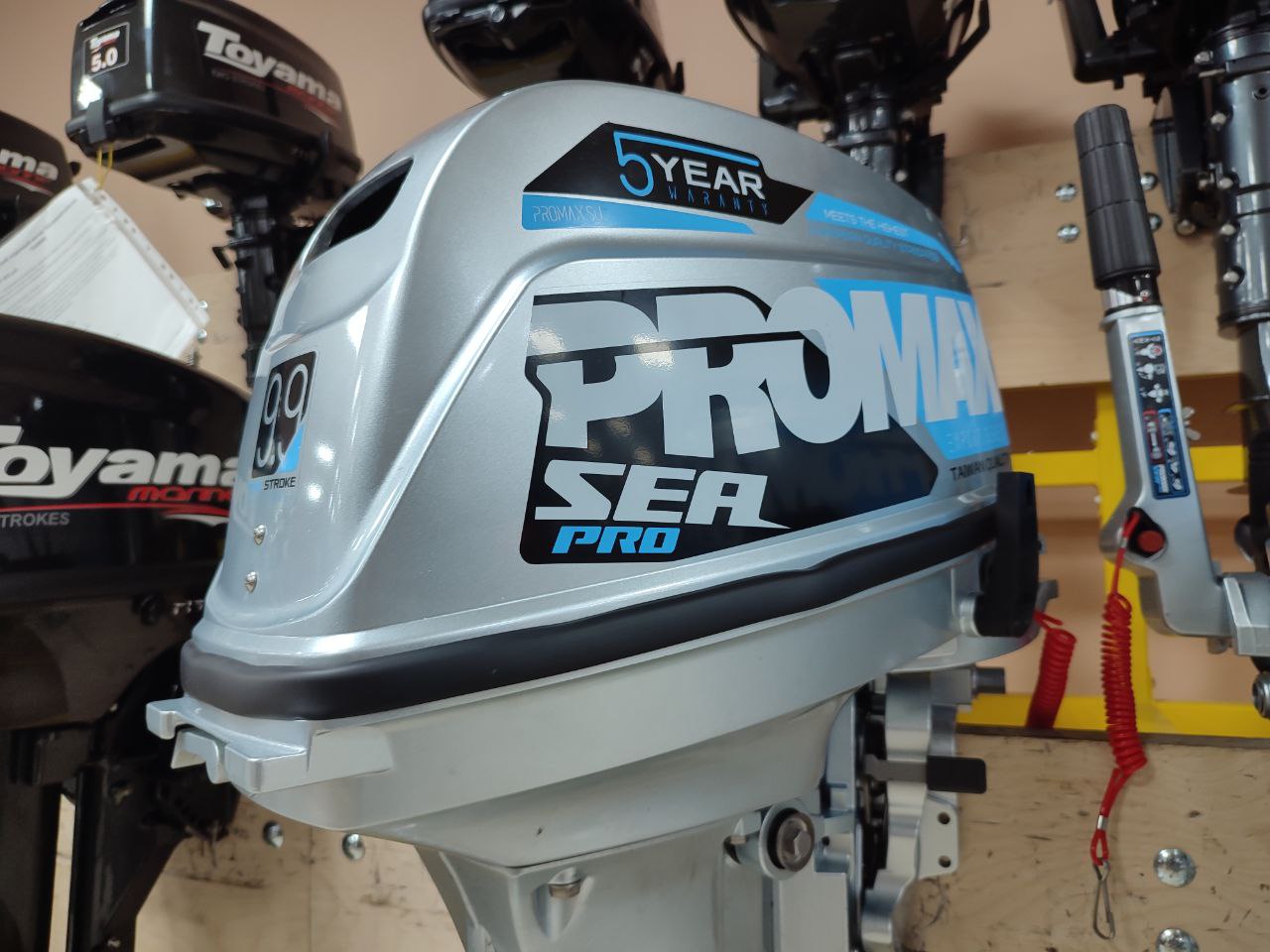 Лодочный мотор PROMAX SP9.9FHS (20) PRO в Владикавказе