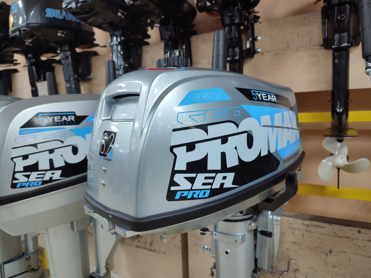 Лодочный мотор PROMAX SP6.2FHS (внешний бак 12 л) в Владикавказе