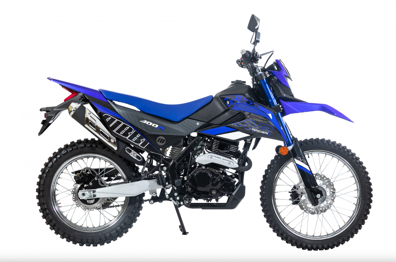 Мотоцикл RACER RC300-GY8K XVR в Владикавказе