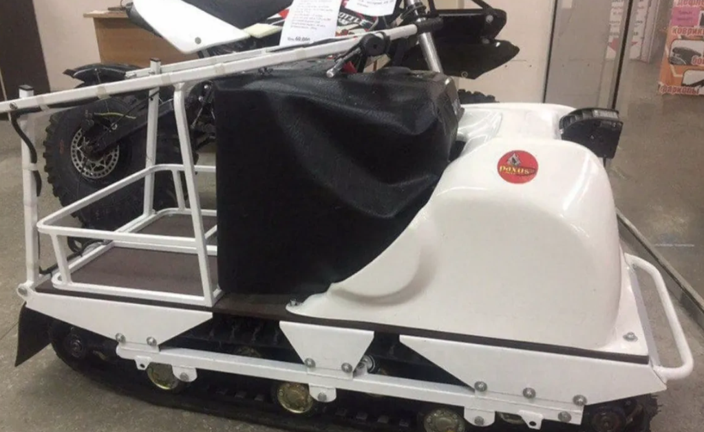 Мотобуксировщик PAXUS 500 GRAND 13 л.с. HONDA в Владикавказе