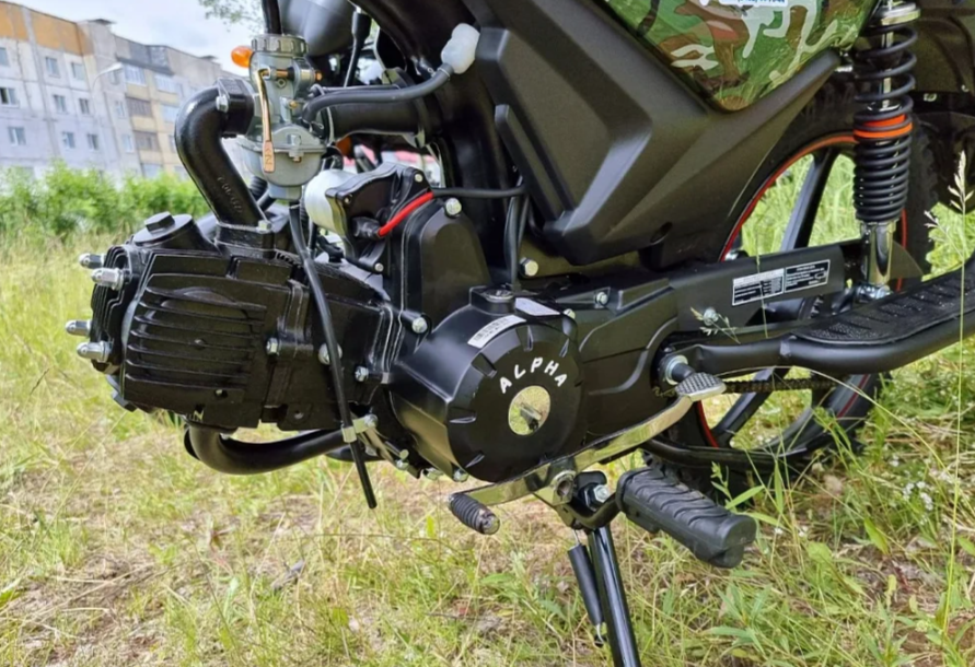 МОПЕД PROMAX ALPHA OFFROAD 130 (49) LUX (LED) в Владикавказе