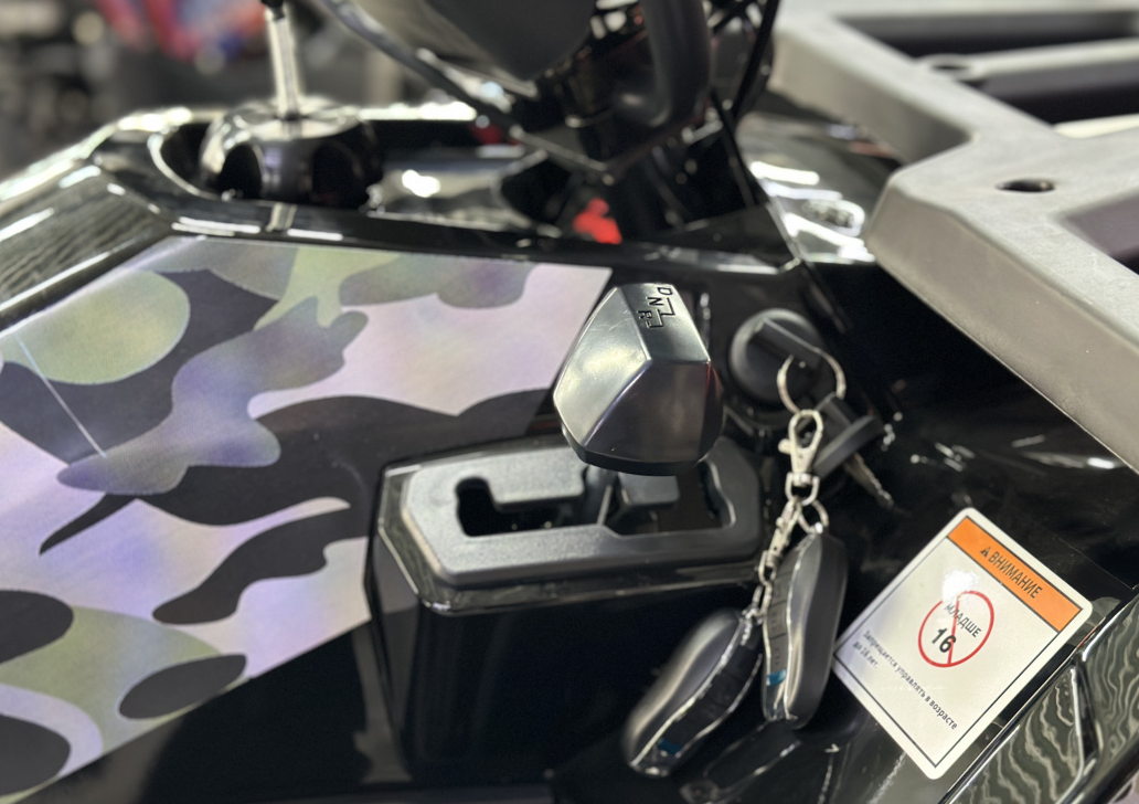 Квадроцикл GBM MAVERICK 300 NEW LUX в Владикавказе