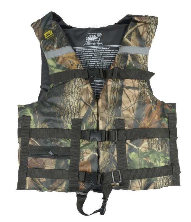 Жилет Спасательный Камуфляж в Владикавказе