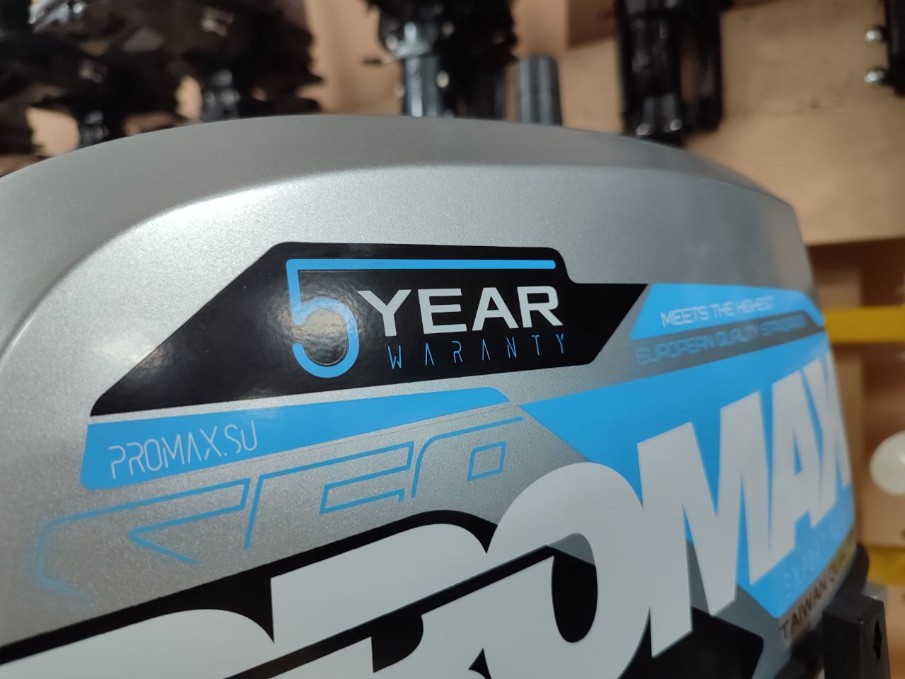 Лодочный мотор PROMAX SP9.9FHS (15) EXTRA в Владикавказе