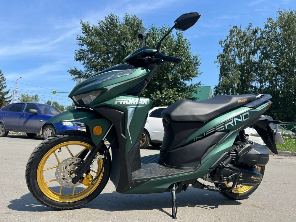 Скутер PROMAX INFERNO 250 (49) в Владикавказе