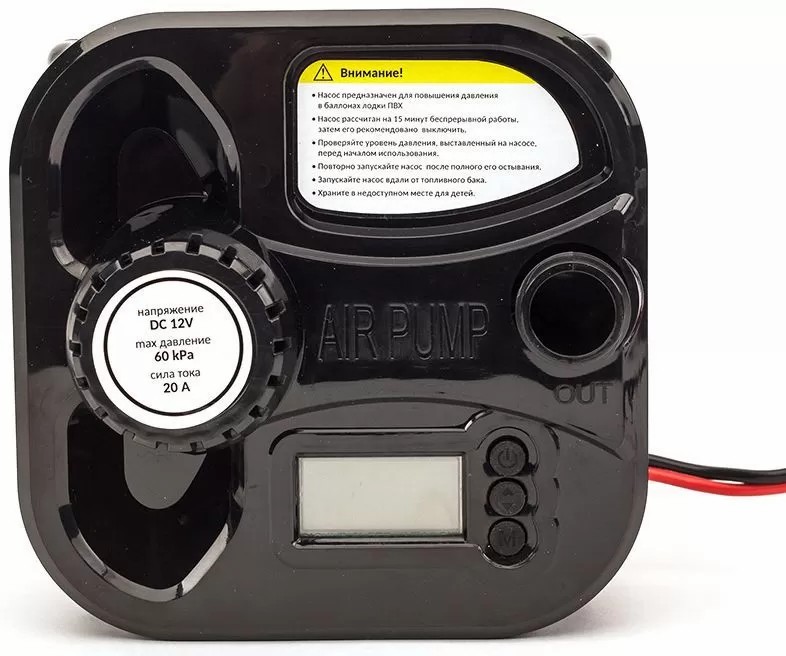 ЭЛЕКТРИЧЕСКИЙ НАСОС MARLIN GP-60 D в Владикавказе