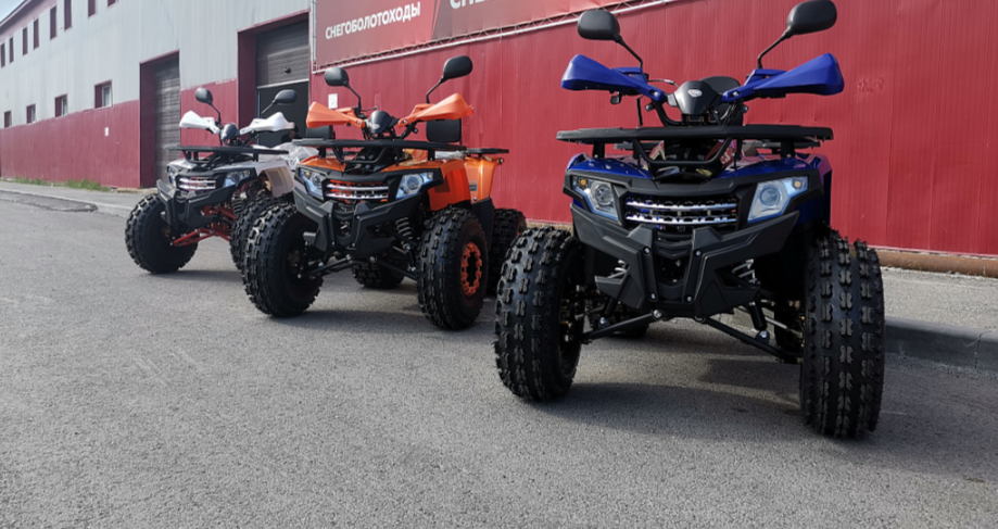 Квадроцикл PROMAX WILD 2.0 190 LUX в Владикавказе