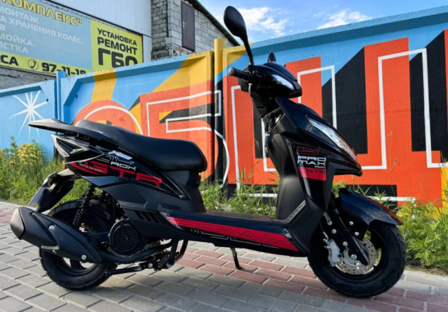 Скутер PROMAX ROX 200 (49) в Владикавказе