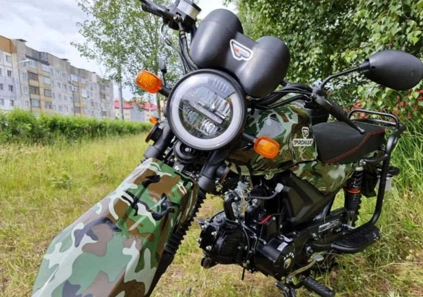 МОПЕД PROMAX ALPHA OFFROAD 150 (49) LUX в Владикавказе