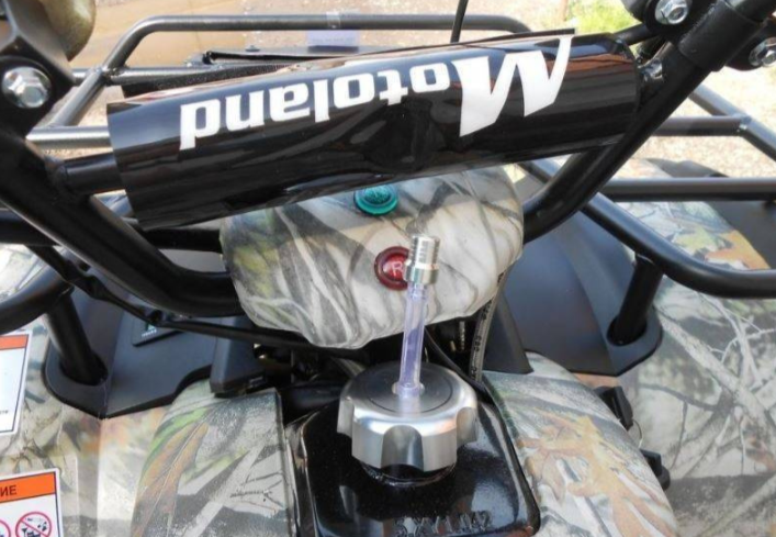 Квадроцикл MOTOLAND (МОТОЛЕНД) 200 ALL ROAD в Владикавказе