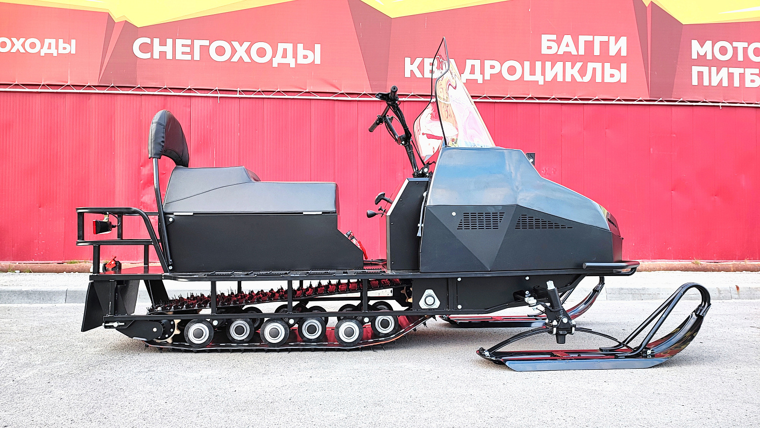 Снегоход PROMAX YAKUT 500 2.0 4T 22 в Владикавказе