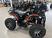 Квадроцикл PROMAX 300 4X4 ALL ROAD в Владикавказе