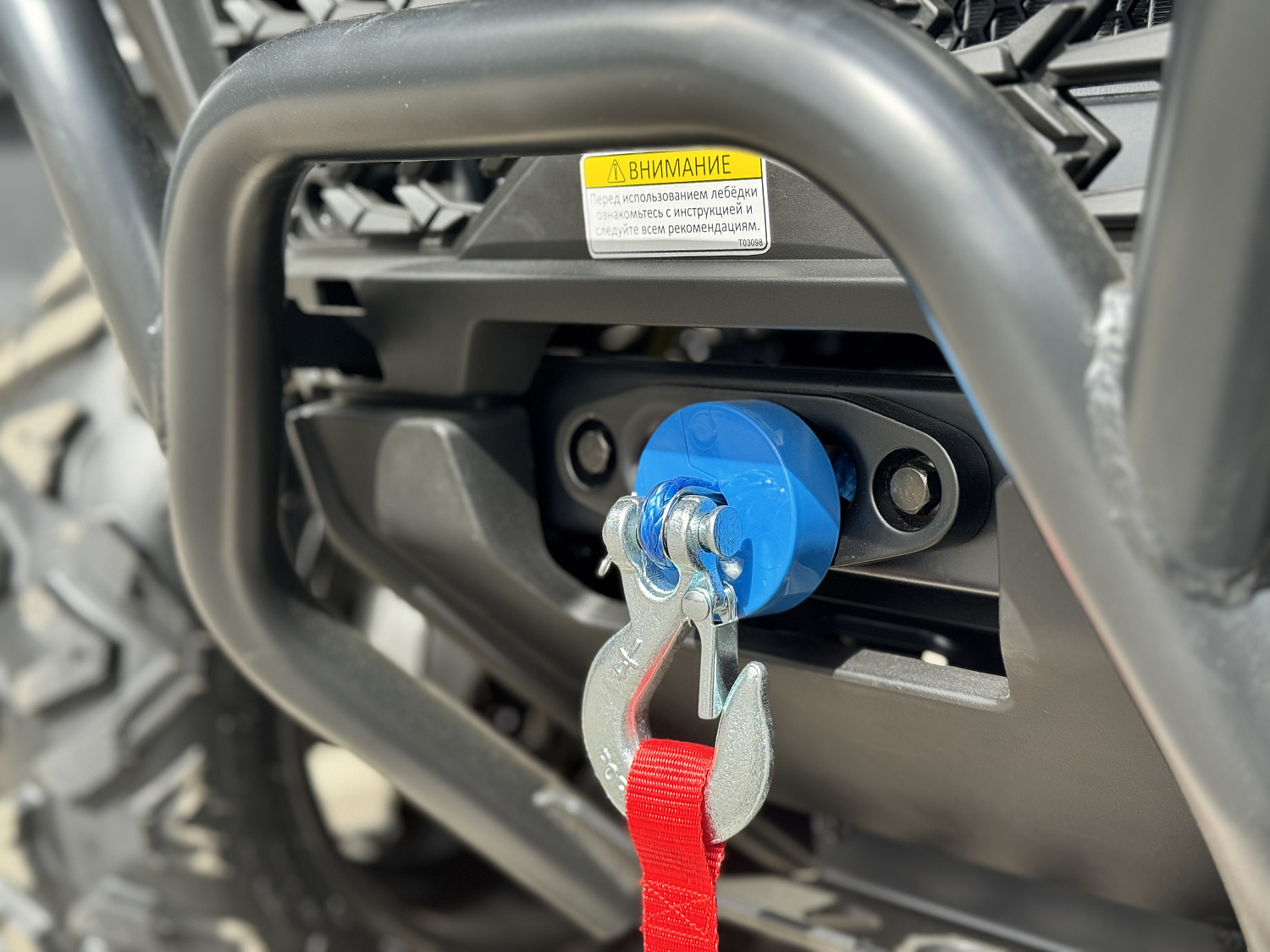 Квадроцикл HND QRX 650 PRO в Владикавказе