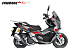 МаксиСкутер PROMAX-HONDA ADV 250(49) EFI (Inspired by HONDA) в Владикавказе