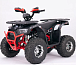 Квадроцикл YACOTA Sirius LD 125 в Владикавказе
