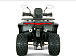 Квадроцикл YACOTA DRAGON LUX LD 150 PRO-SPORT в Владикавказе