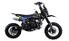 Питбайк FullCrew Mini Rider 110сс 12\10 (п\автомат эл.стартер) в Владикавказе