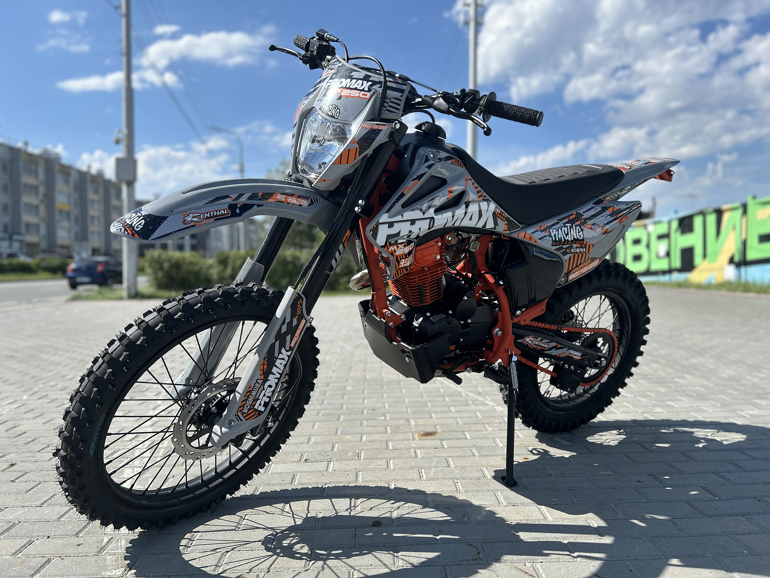 Кроссовый мотоцикл PROMAX MX250 в Владикавказе