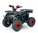 Квадроцикл YACOTA SIRIUS 110 в Владикавказе