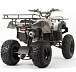 Квадроцикл PROMAX ATV 250 в Владикавказе