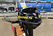 Лодочный мотор STELS 9.8HP в Владикавказе