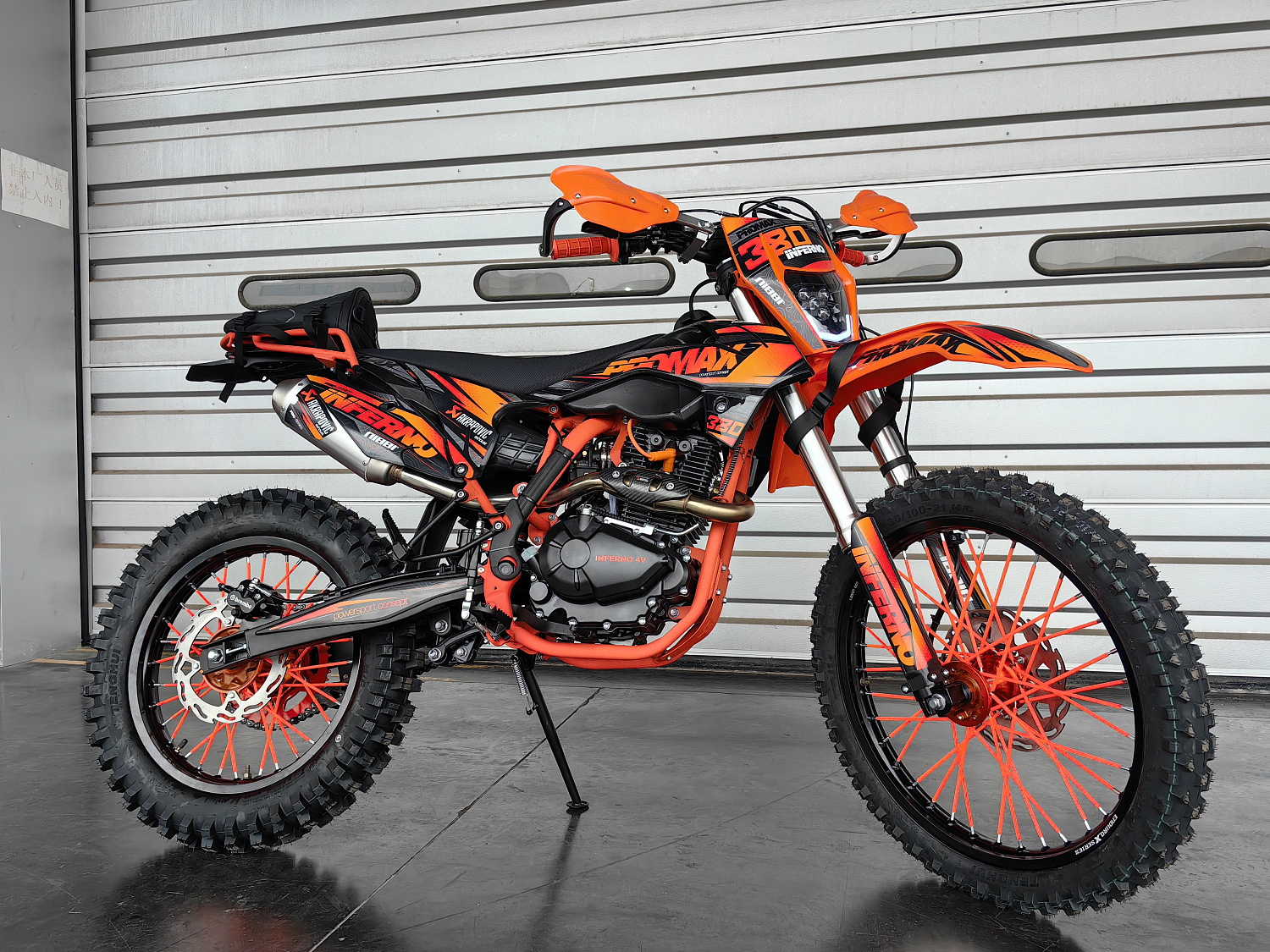 Кроссовый мотоцикл PROMAX INFERNO 380 (4 valves, 6 gears) в Владикавказе