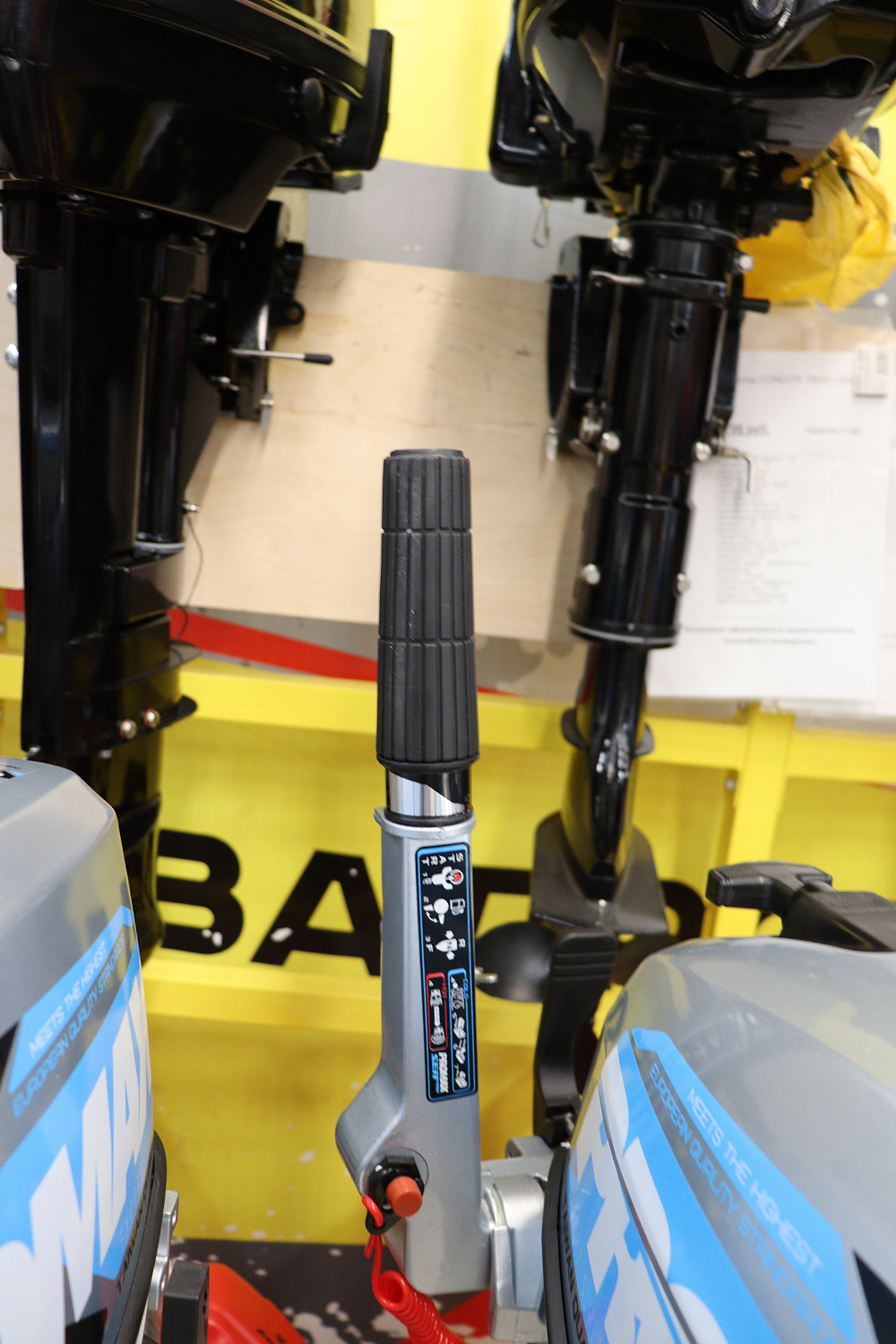 Лодочный мотор PROMAX SP9.9FHS (15) EXTRA в Владикавказе