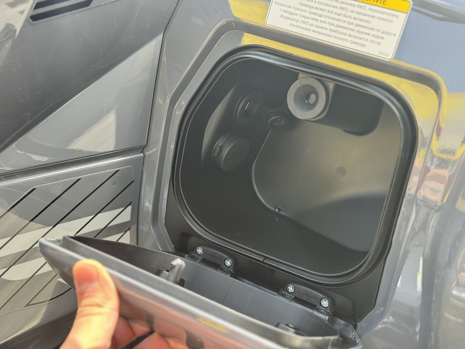 Квадроцикл HND QRX 650 PRO в Владикавказе