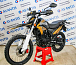 Мотоцикл Avantis MT250 (PR250/172FMM) ПТС в Владикавказе