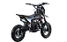 Питбайк FullCrew Mini Rider 110сс 12\10 (п\автомат эл.стартер) в Владикавказе