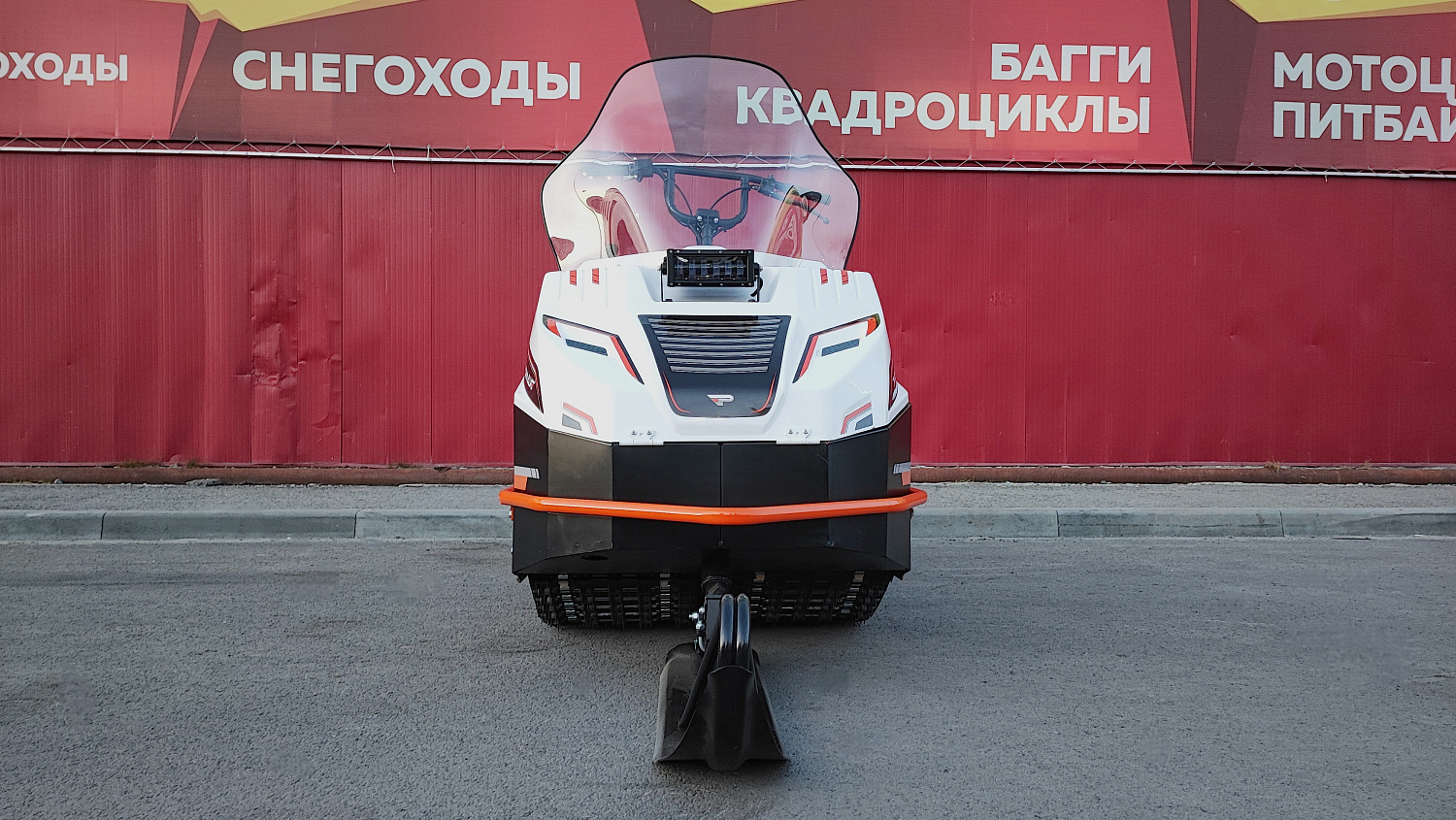 Снегоход PROMAX SNOWBEAR V3 650 2T в Владикавказе