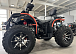 Квадроцикл PROMAX 300 4X4 ALL ROAD в Владикавказе