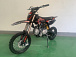Питбайк JHLMOTO JHL MK125 (14/12) в Владикавказе
