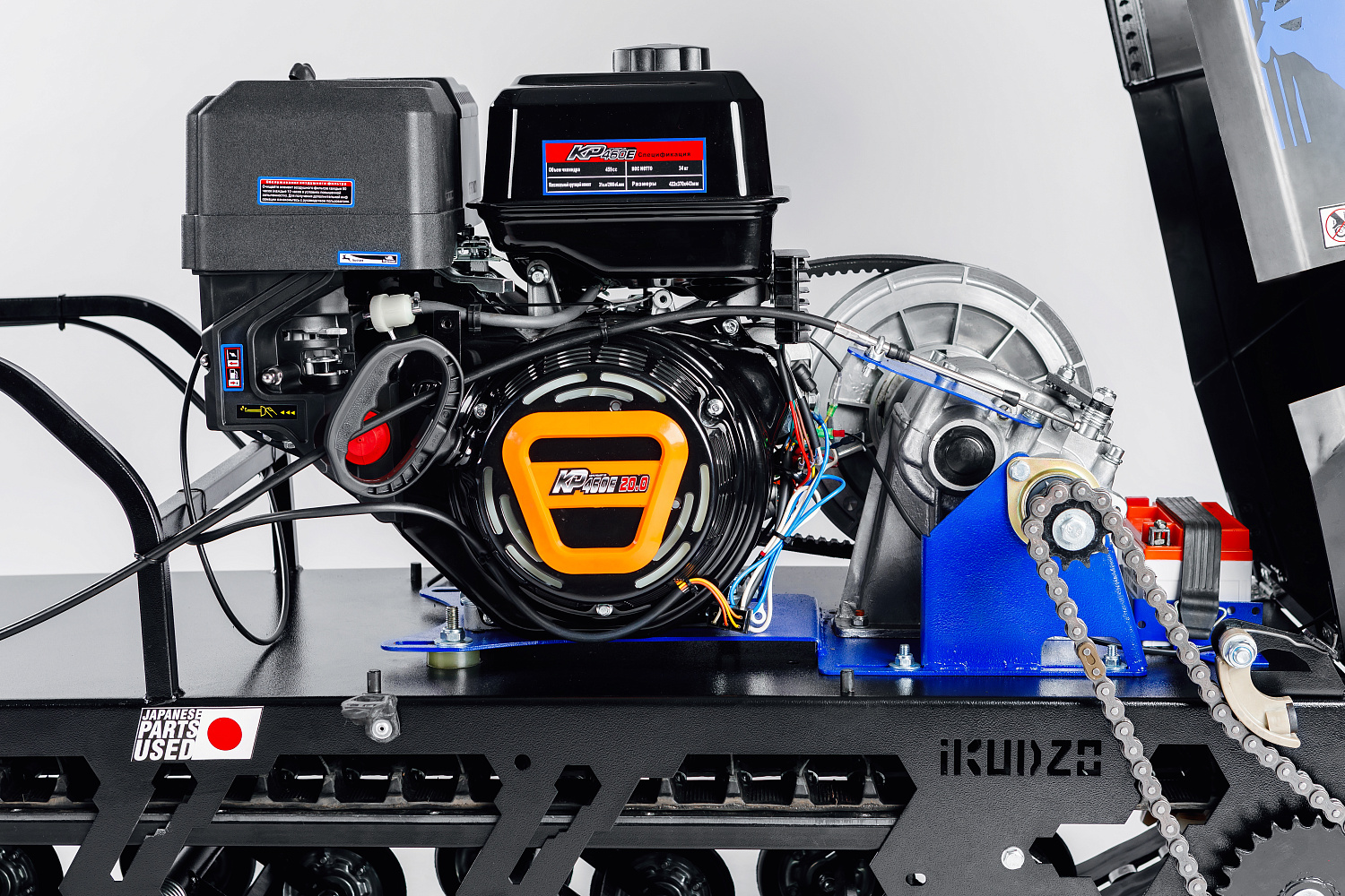 МОТОБУКСИРОВЩИК IKUDZO LONG 2.0 1700/500 EKR19 в Владикавказе