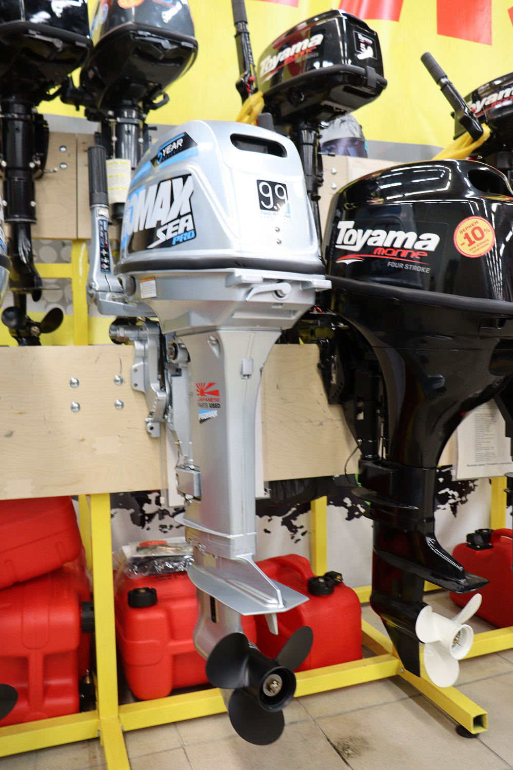 Лодочный мотор PROMAX SP9.9FHS (20) PRO в Владикавказе