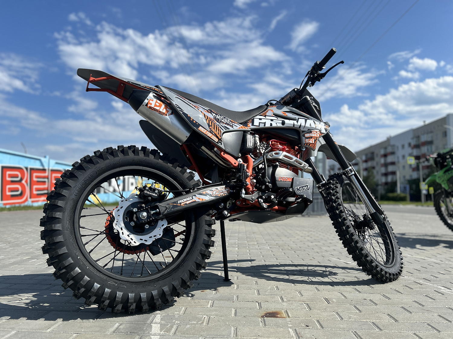 Кроссовый мотоцикл PROMAX MX250 в Владикавказе