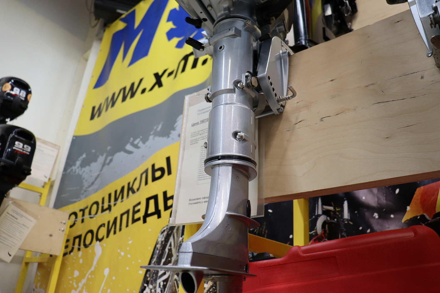 Лодочный мотор PROMAX SP5FHS (внешний бак 12 л) в Владикавказе