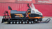 Снегоход PROMAX SNOWBEAR V3 650 2T в Владикавказе