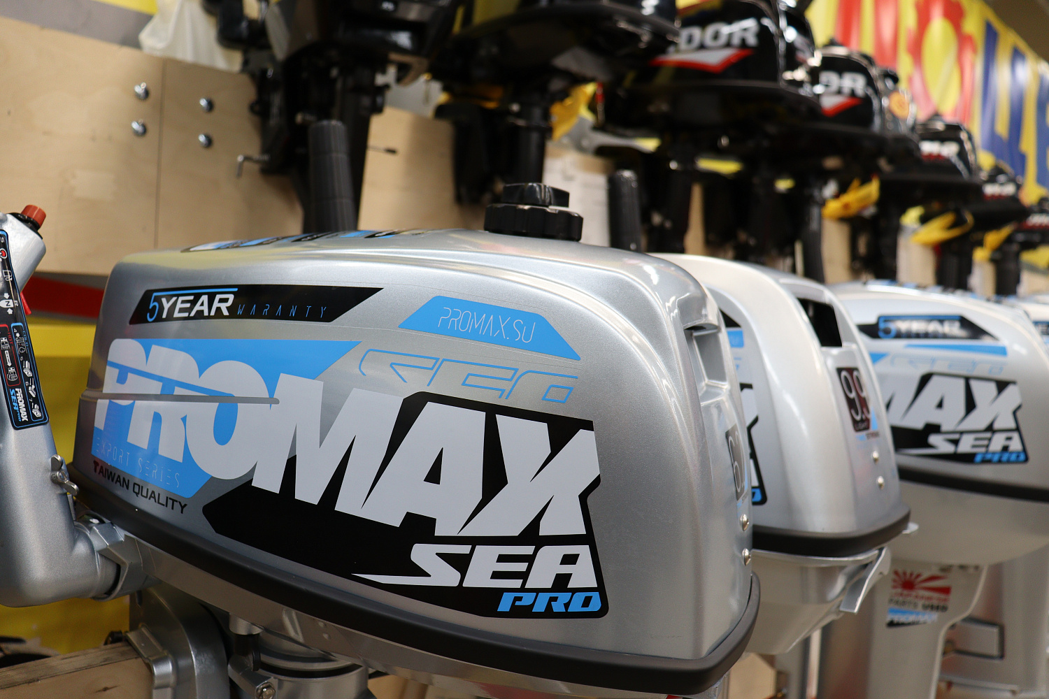 Лодочный мотор PROMAX SP6.2FHS (внешний бак 12 л) в Владикавказе