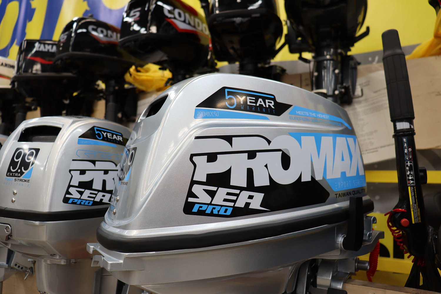 Лодочный мотор PROMAX SP9.9FHS (20) PRO в Владикавказе