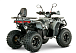 Квадроцикл YACOTA DRAGON LUX LD 125 в Владикавказе
