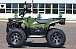 Квадроцикл IRBIS ATV 250 LUX (+лебедка) в Владикавказе