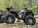 Квадроцикл PROMAX 320 DOMINATOR (2025) в Владикавказе