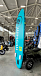 SUP (САП) Доска MISHIMO PRO-MAX Light Teal 11’ (335см) в Владикавказе