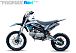 Мотоцикл (питбайк) PROMAX FIDET (ФАЙДЕТ) 145E 17/14 в Владикавказе
